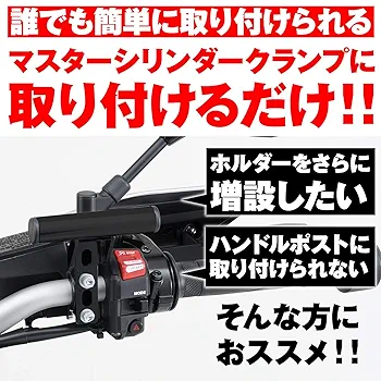 なな専用 ナナ 専用 ZX-165 | ZEXUS公式サイト | ゼクサス